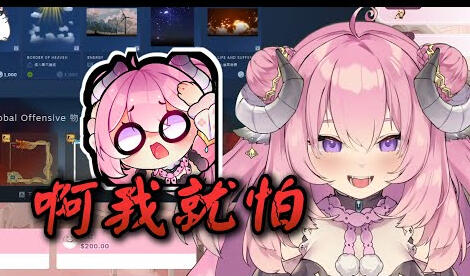 地瓜螞蟻