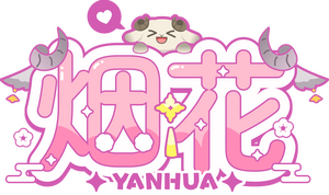 Yanhua